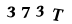 To show CAPTCHA, please deactivate cache plugin or exclude this page from caching or disable CAPTCHA at WP Booking Calendar - Settings General page in Form Options section.